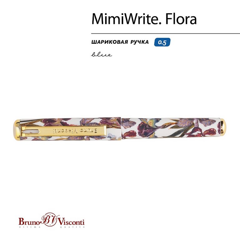 Ручка шариковая Bruno Visconti "Mimiwrite Ирисы" в футляре (картон) 0,5мм синяя, длина ручки 110мм