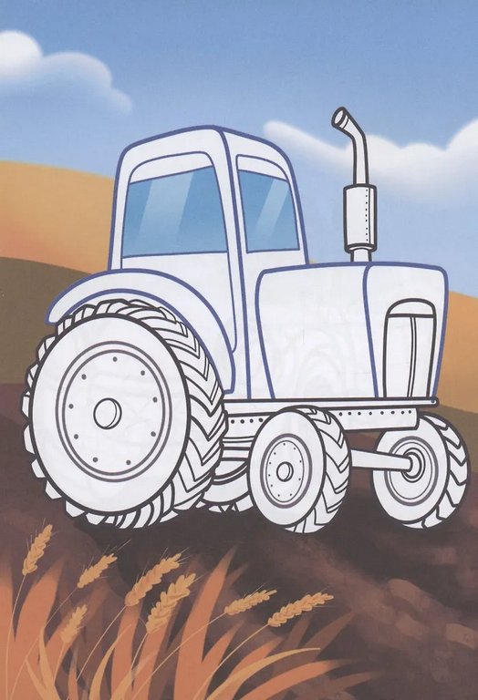 Раскраска А4 "Машинки" 16 стр. ПРОФ-пресс