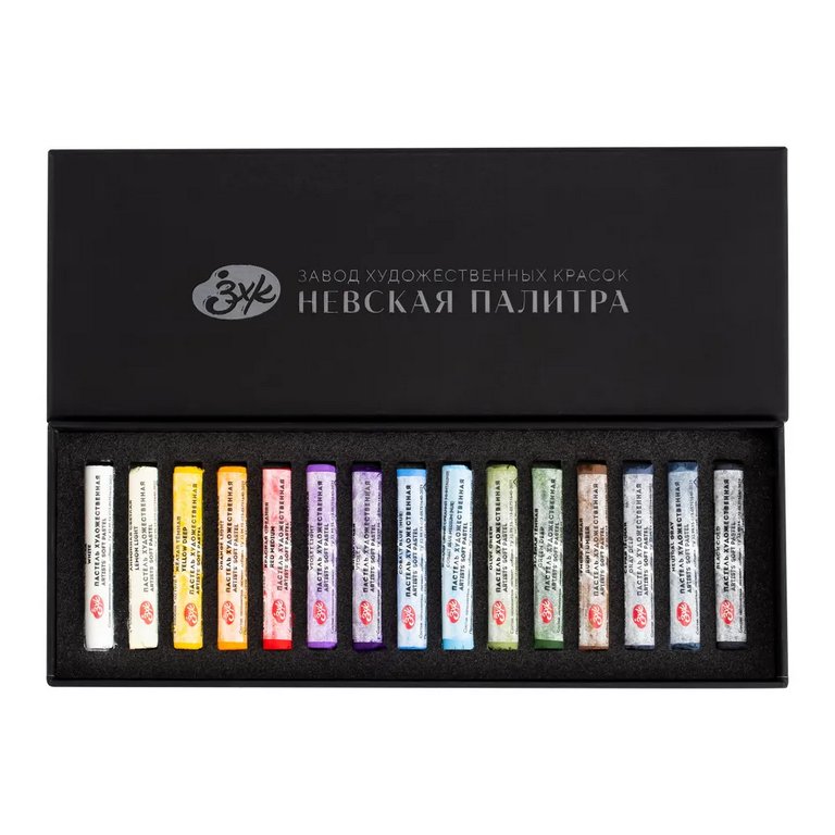 Пастель сухая художественная 15 цв. Мастер-Класс