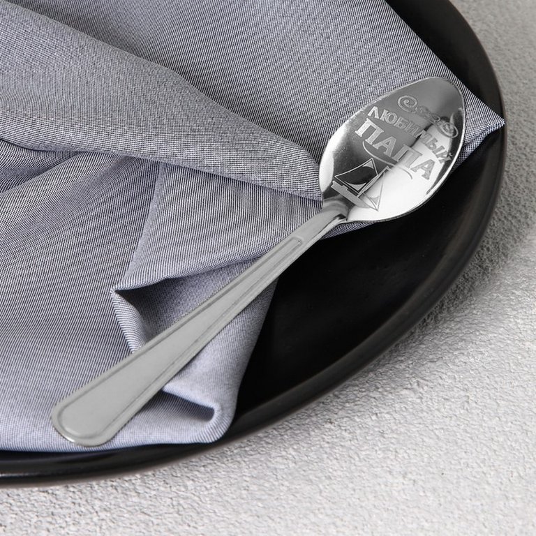 Ложка сувенирная с гравировкой "Любимый папа"