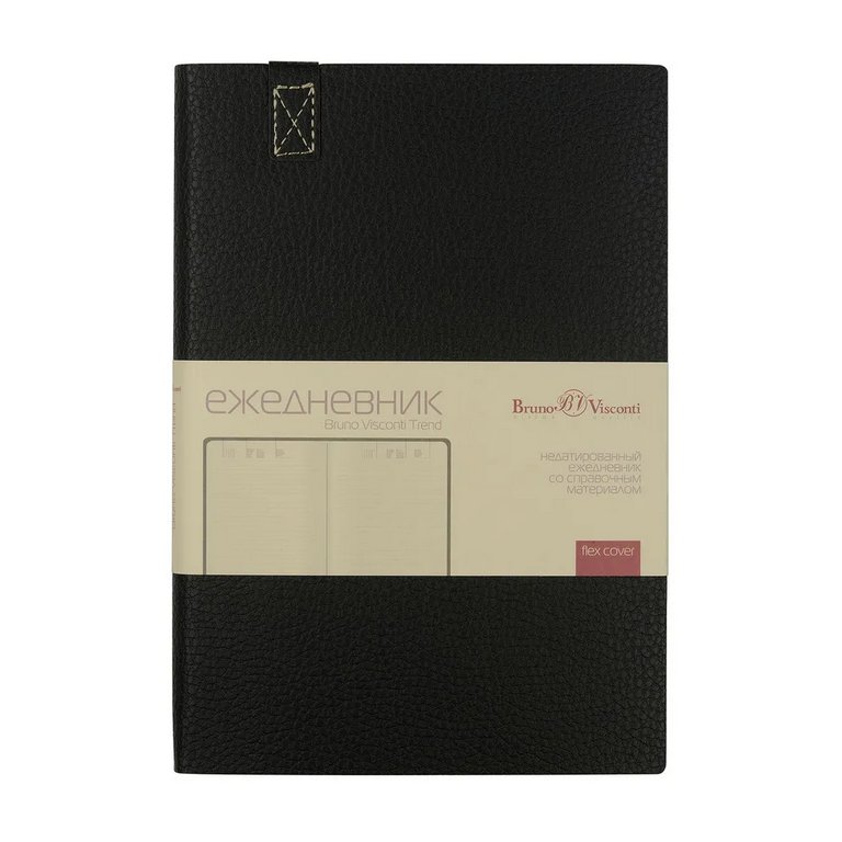 Ежедневник без дат 148*210 мм Bruno Visconti Trend, черный