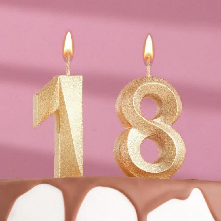 Свеча для торта "Цифра 18" Грань" красный металлик, 7,8 см