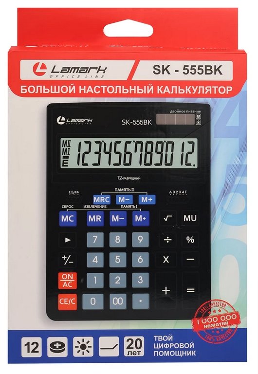 Калькулятор наст. Lamark SK-555BK (14 разр., 2 питания 143x193x38.4 мм) черный
