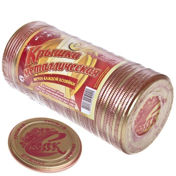 Крышка для банки метал. 1-82 Крышка для банки метал. 1-82