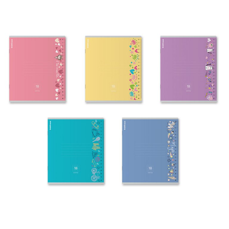 Тетрадь 18 лист кл. А5+ ErichKrause "Ruler Magic" мелов. обл.