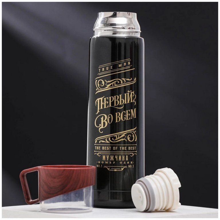 Термос "Первый во всем" 500 мл, сохраняет тепло 10 ч