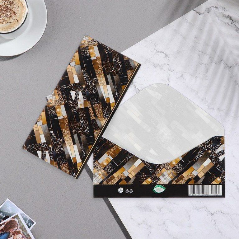 Конверт (для денег) без надписи (черно-золотые полосы)