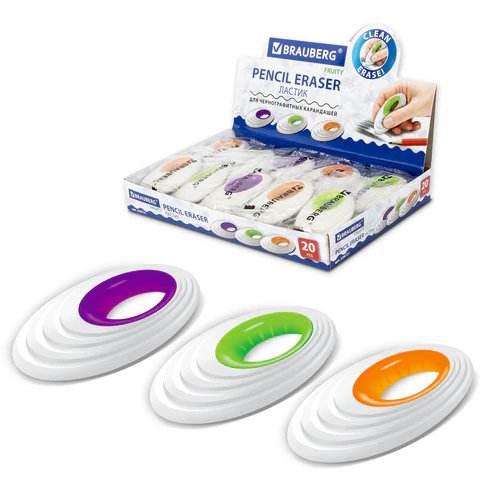 Ластик Brauberg "Fruity" 65х40х13 мм, пластиковый держатель, белый
