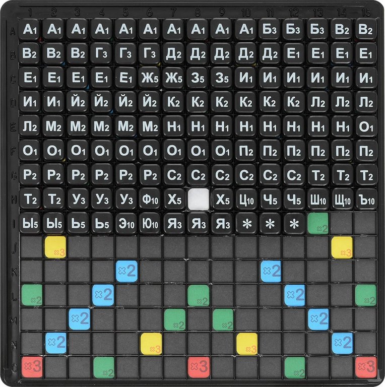 Игра настольная  .7+ "Эрудит" (2-4 игрока, 45-60 мин) БИПЛАНТ