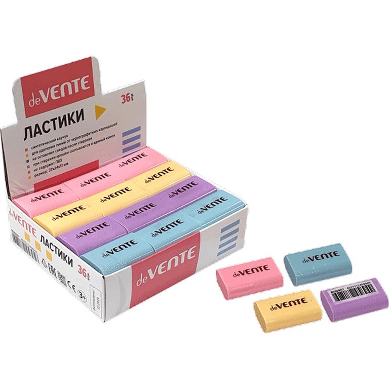 Ластик deVENTE "Paste" 37*24*11 мм, прямоугольный, цветной