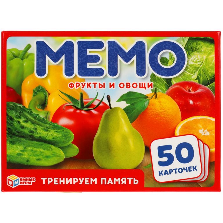 Игра настольная  Мемо "Фрукты и овощи" Умные игры