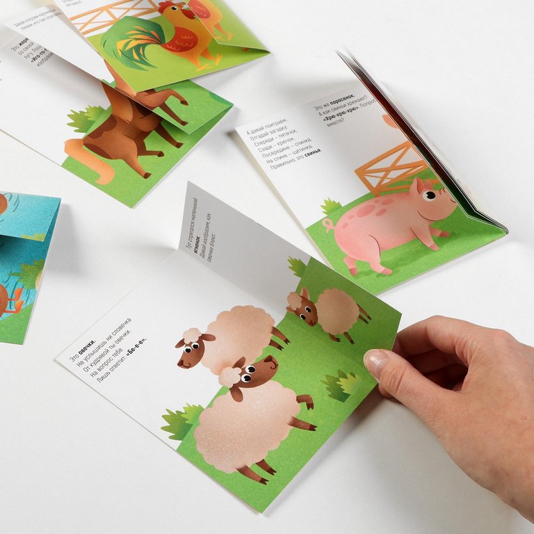 Дидактические карточки "Запуск речи.Что происходит на ферме?", 10 шт., 1+, ЛАС ИГРАС