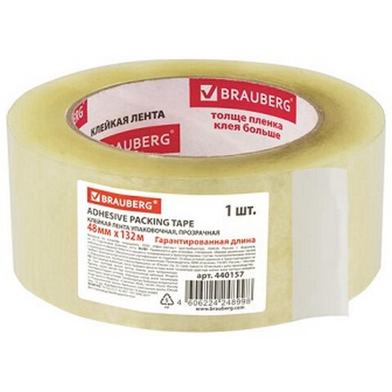Скотч прозрачный 48 мм *132 м, 45 мкм Brauberg