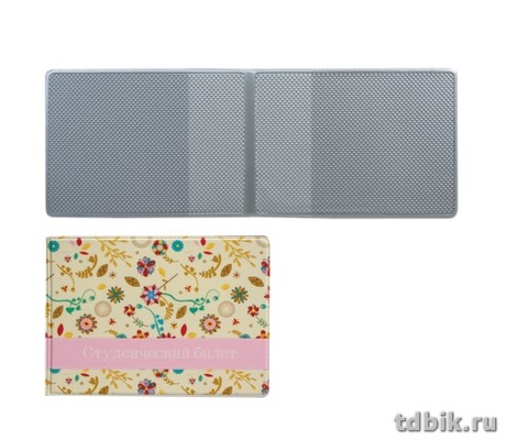 Обложка для студенческого билета Твой стиль "Цветы бежевые"