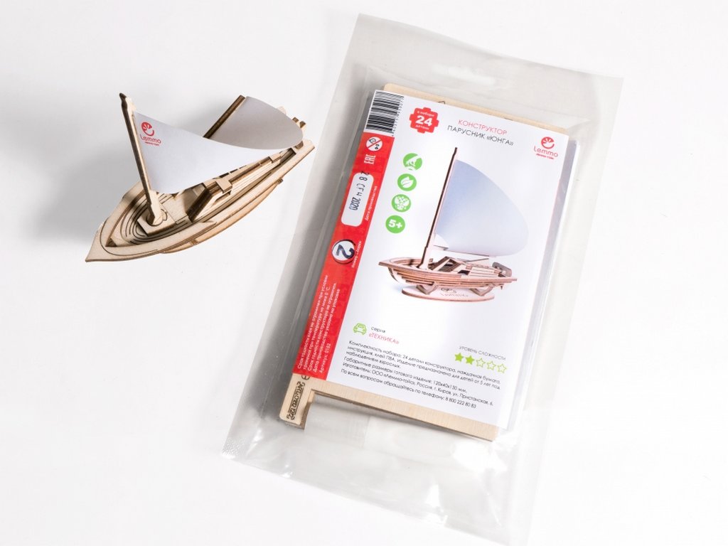 Сборная модель из дерева   24 дет. "Парусник Юнга" 120*40*130мм