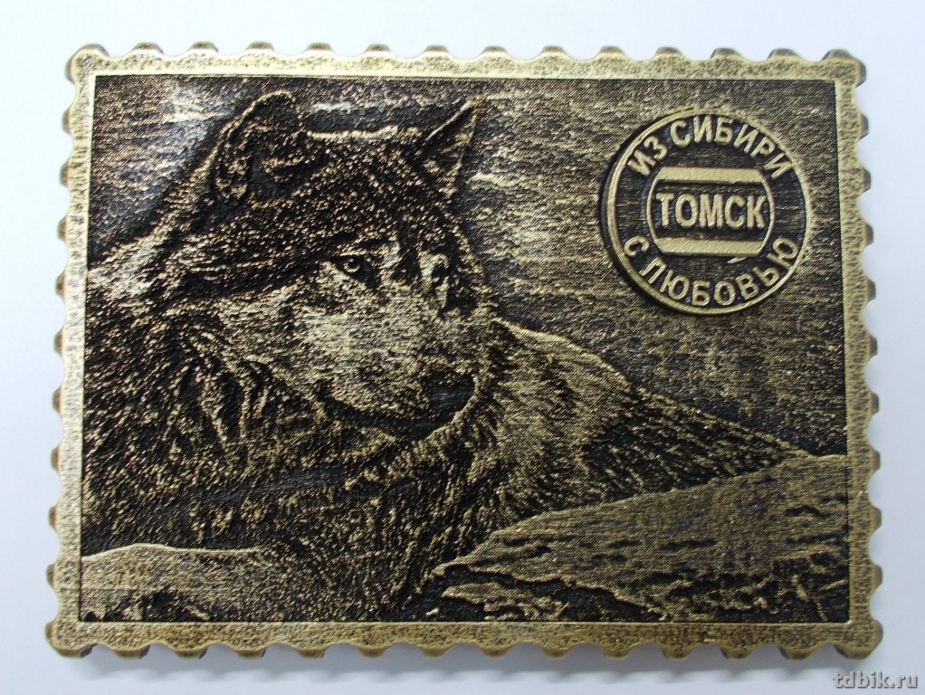Магнит Томск 3D "Волк" 10*7,5см искусств. камень (серебро/золото)