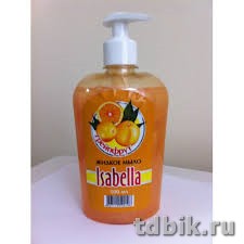 Мыло жидкое Изабелла с дозатором Грейпфрут 500 мл.