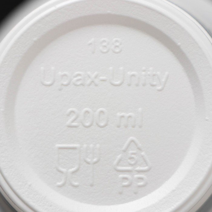 Набор одноразовой посуды пластик на 6 персон "Летний №1"