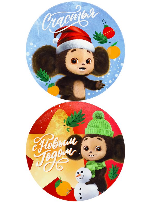 Магнит НГ "Новогодний Чебурашка" 67 мм виниловый