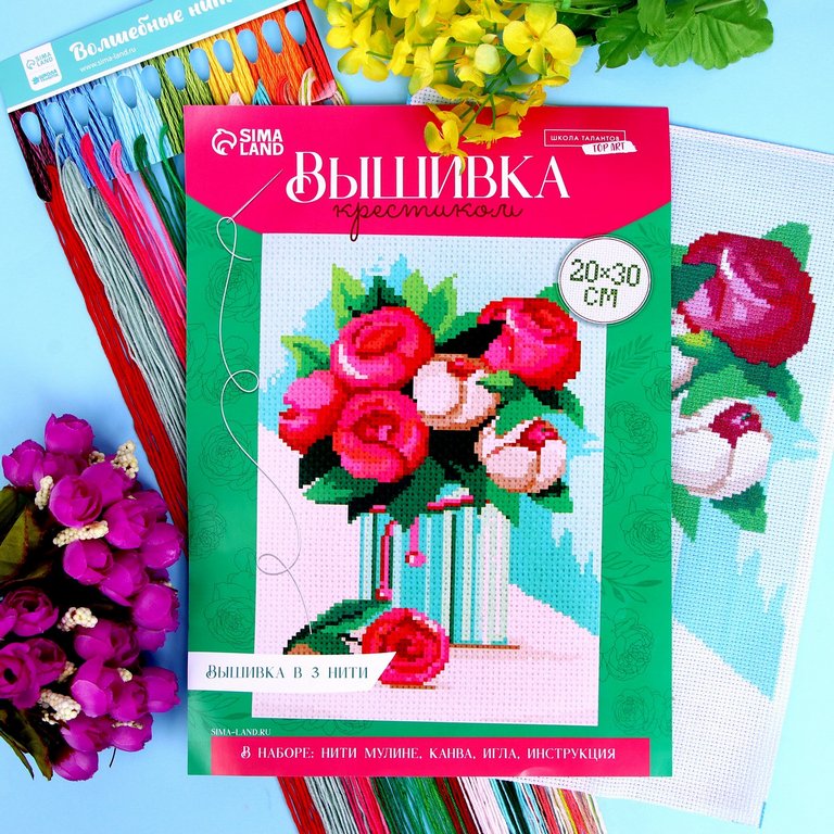 Вышивка крестиком "Композиция из пионов" 30х20 см Школа талантов