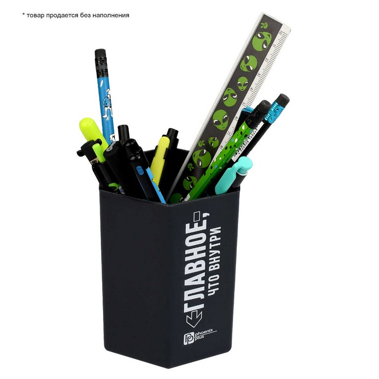 Подставка наст д/канц. принадлеж. Феникс+ "ФРАЗЫ С ХАРАКТЕРОМ" 1 отд. черная