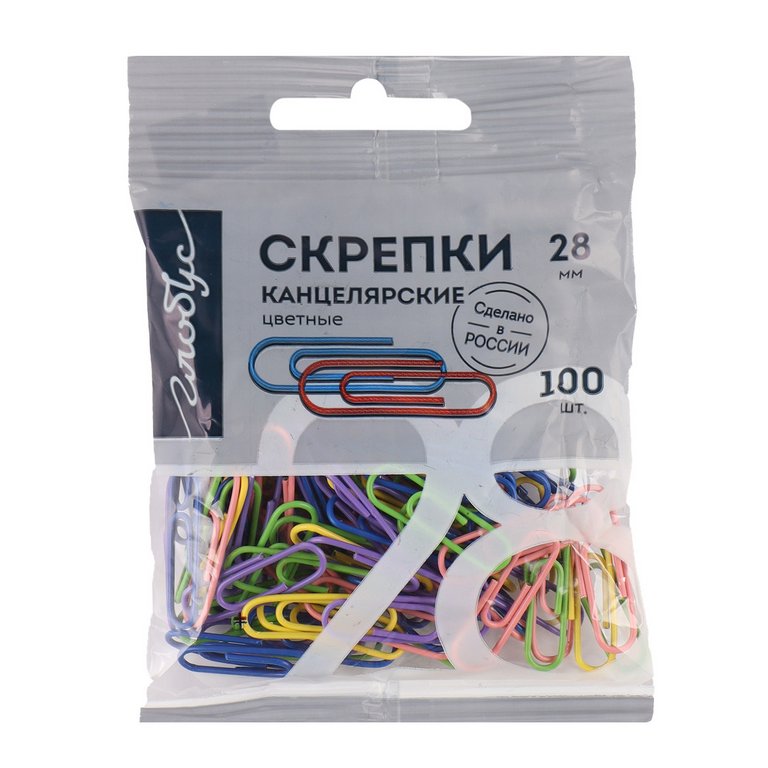 Скрепки 28 мм 100 шт/уп цветные Globus С28-100ППл