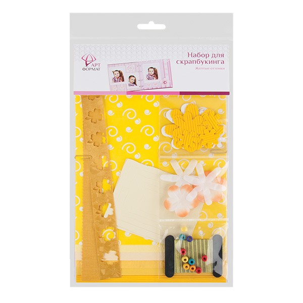 Набор элементов желтые оттенки АРТформат