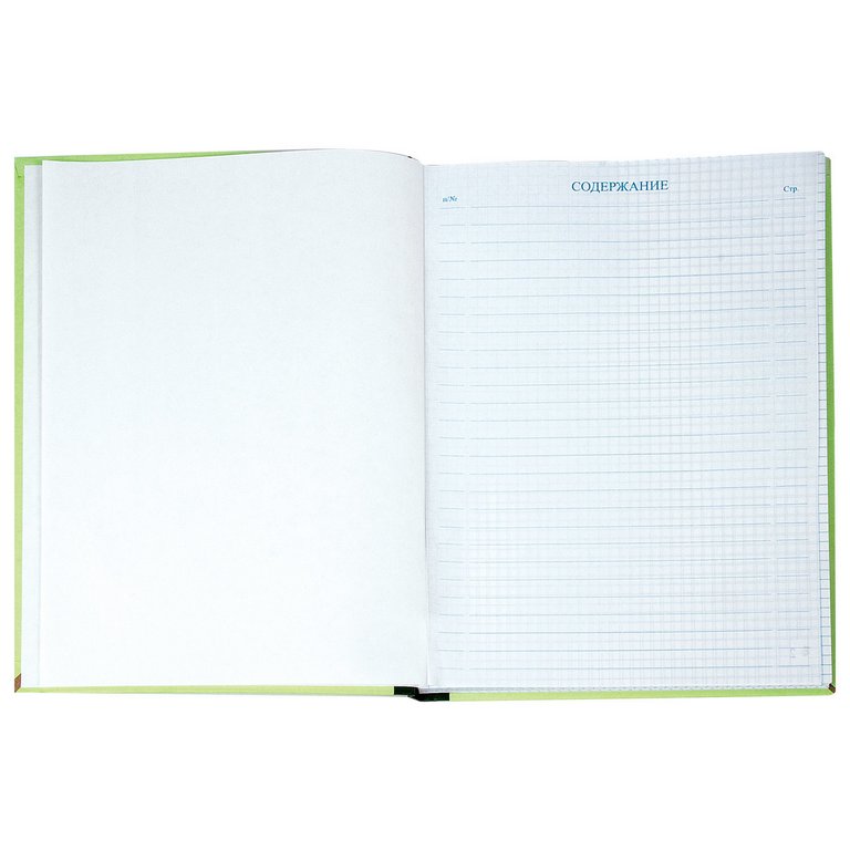 Книга учета 120 лист кл.  А4, твердая обложка, нумерация страниц STAFF