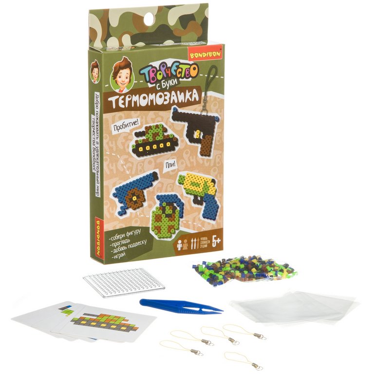 Мозаика Термомозаика "Оружие" 5+ Bondibon