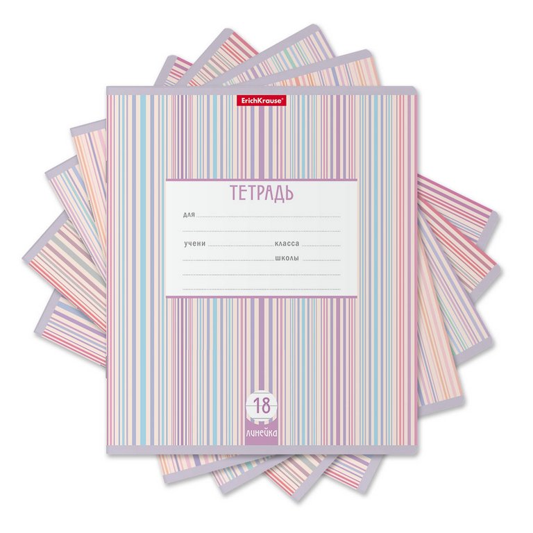 Тетрадь 18 лист лин. А5 "Optima Stripes" ассорти