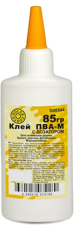 Клей ПВА  85 гр. DOLCE COSTO  ПВА-М (Экспоприбор)