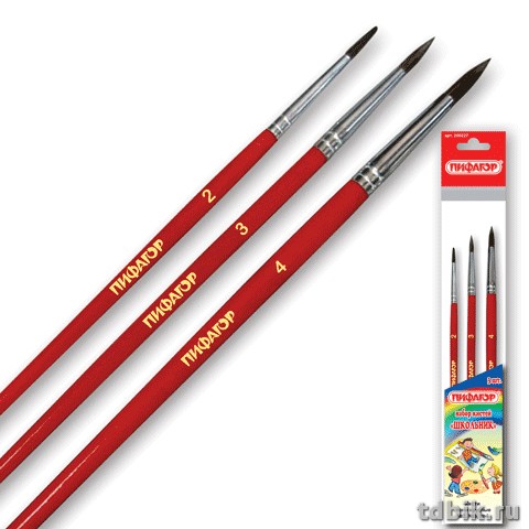 Кисти в наборе  3 шт (пони №2,3,4) Пифагор "Школьник"