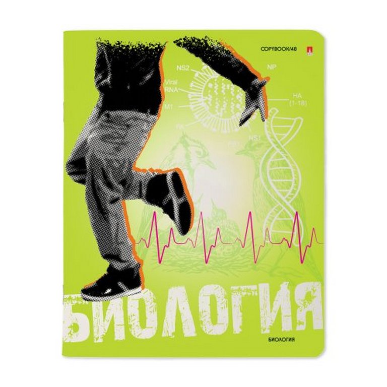 Тетрадь 48 лист кл. А5 на скрепке, со справ. мат-ом "GENERATION. БИОЛОГИЯ"