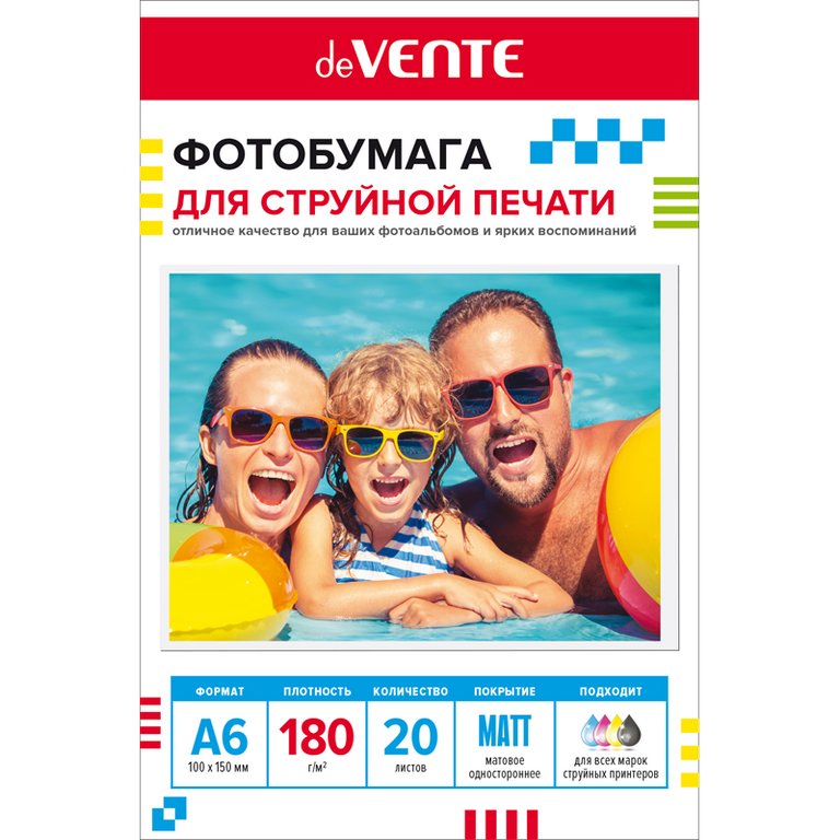 Фотобумага deVENTE А6 180г, 20 л/уп. матовая, односторонняя