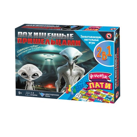 Игра настольная  .9+ "Похищенные пришельцами/Челлендж пати" (2-4 игрока) Русский стиль