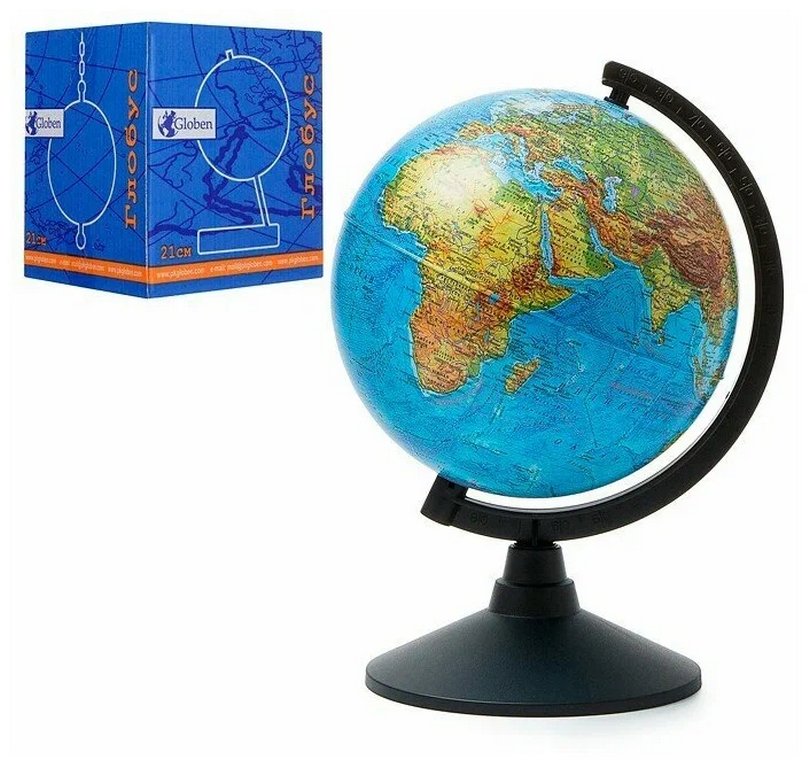 Глобус физический D=21 см Globen