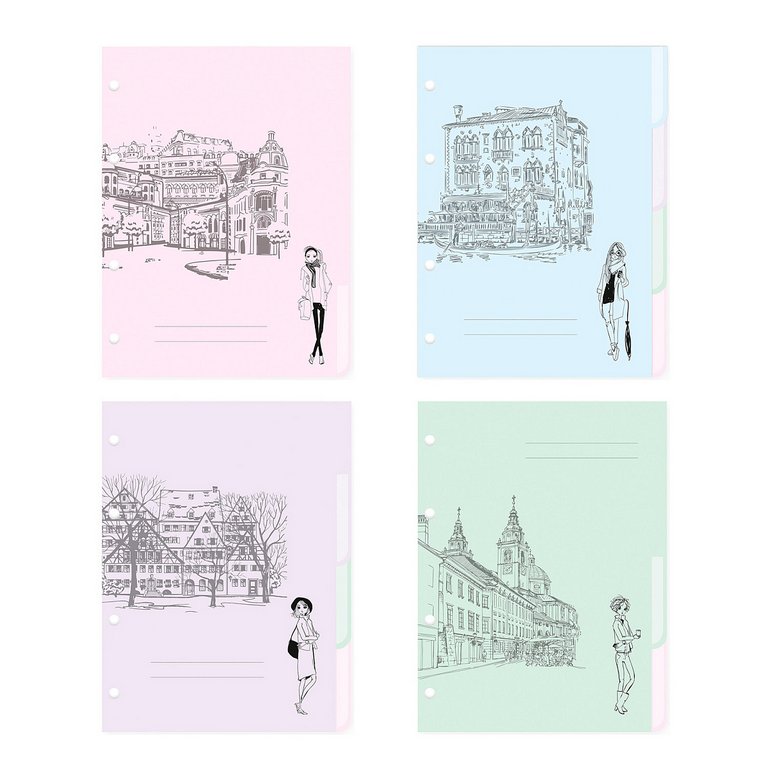 Разделители для тетради на кольцах А5 4л. "РОМАНТИКА ПУТЕШЕСТВИЙ"