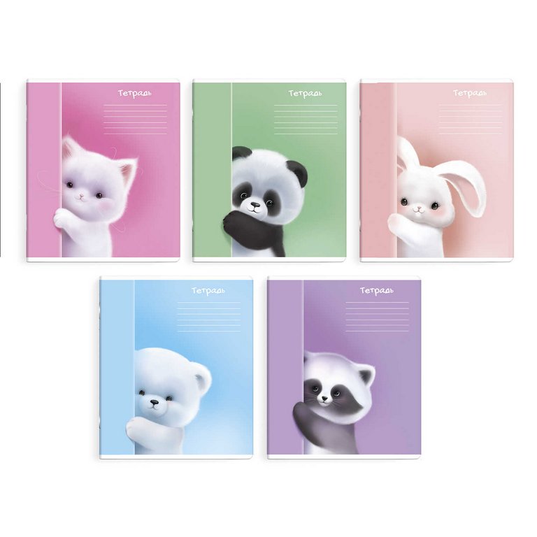 Тетрадь 12 лист кл. А5+ "Пушистики" ассорти