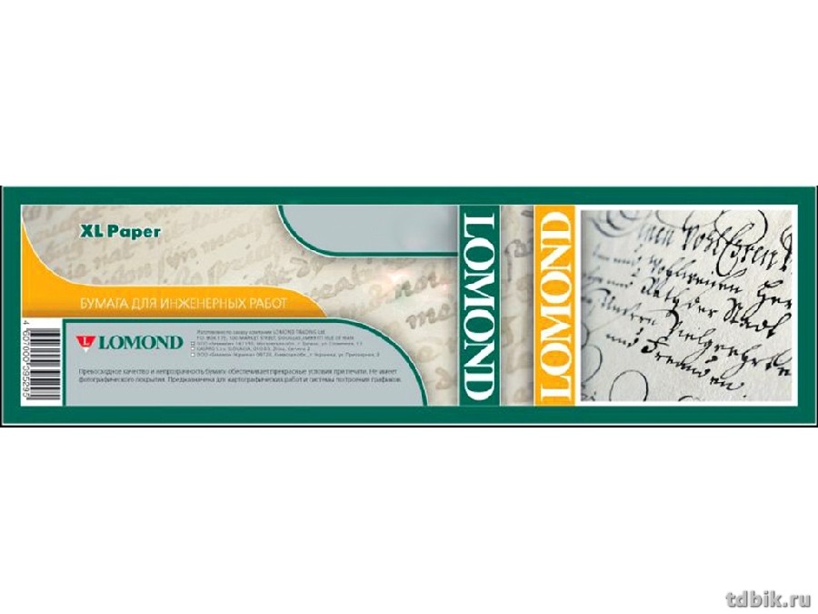 Ролик для инженерных работ А1 594*175*76, 80 г. Lomond Standart