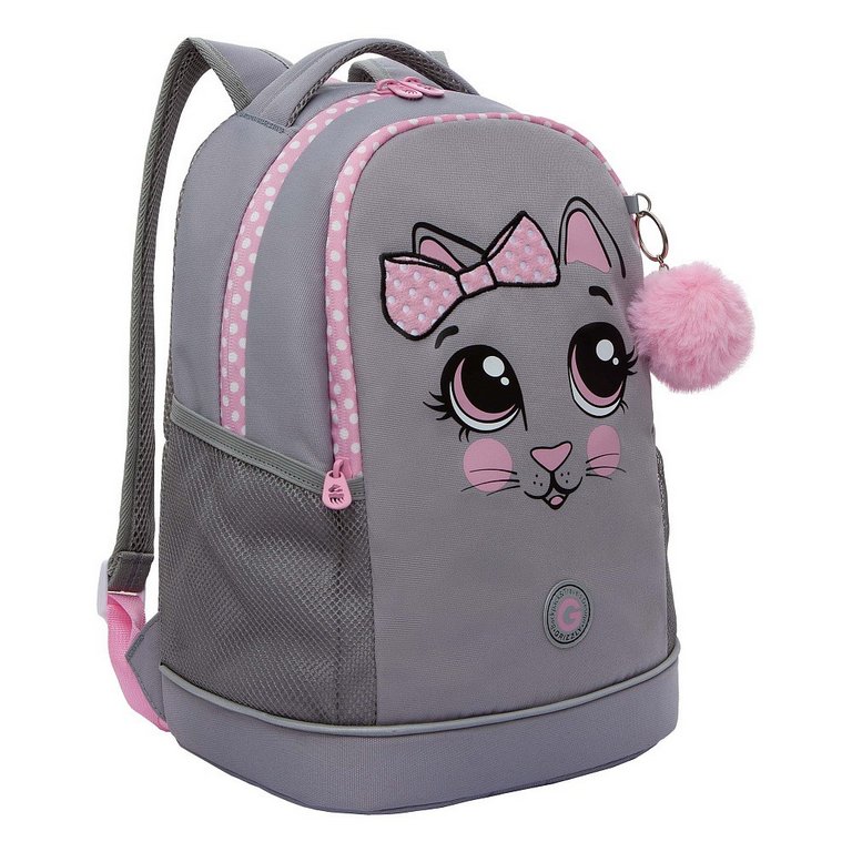 Рюкзак школьный для девочки Grizzly 28*38*18 см, серый
