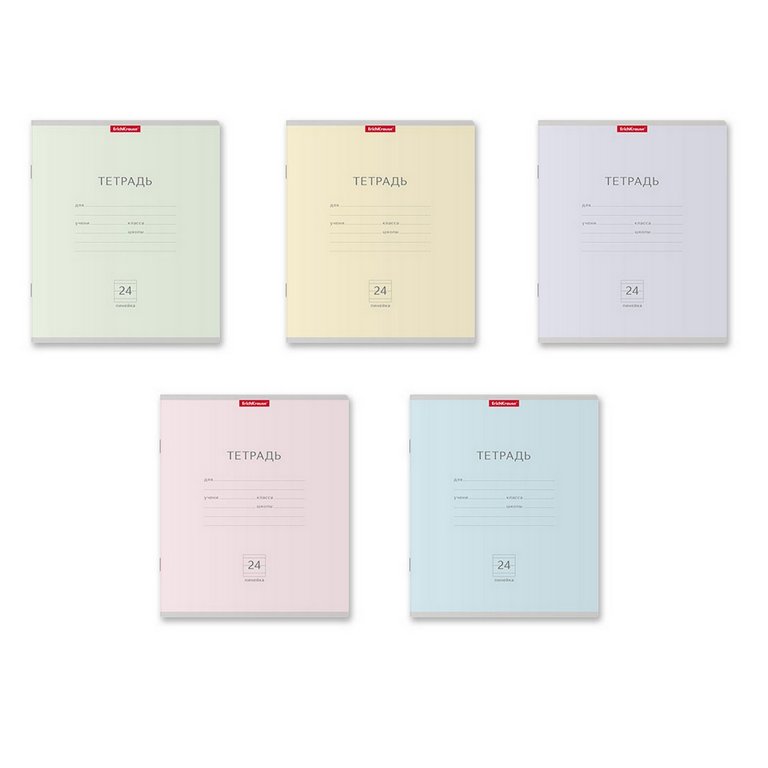 Тетрадь 24 лист лин. А5 "Классика Light" ассорти
