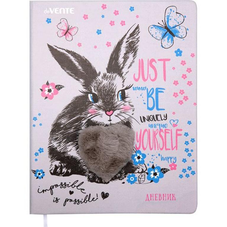 Дневник школьный твердая обложка, кожзам, аппликация "Beloved One Rabbit"