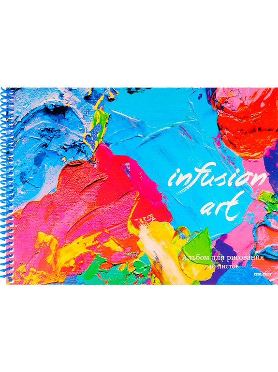 Альбом для рисования А4 40л. на спирали "ЦВЕТОВОЕ РАЗНООБРАЗИЕ"