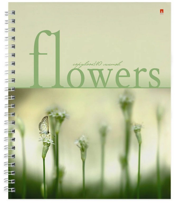 Тетрадь 80 лист кл. А5 на гребне "ЦВЕТЫ"