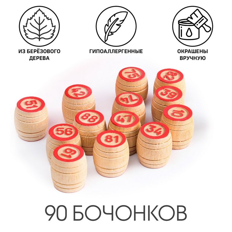 Игра настольная Лото "Русское лото. На каждый день" с деревянными бочонками
