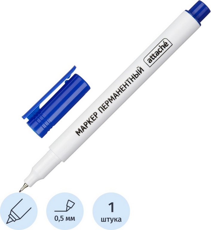 Маркер перманентный  0,5 мм Attache синий, супертонкий метал. наконечник