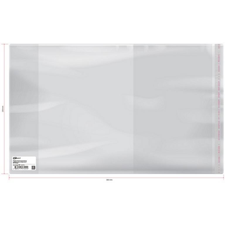 Обложка 230*380мм ПП (70мкм) (штрих-код) с фиксатором, д/учебников универсальная ArtSpace