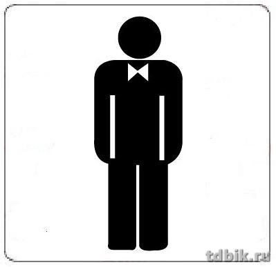 Знак информационный "Мужской туалет", 114*114мм самокл. Apli