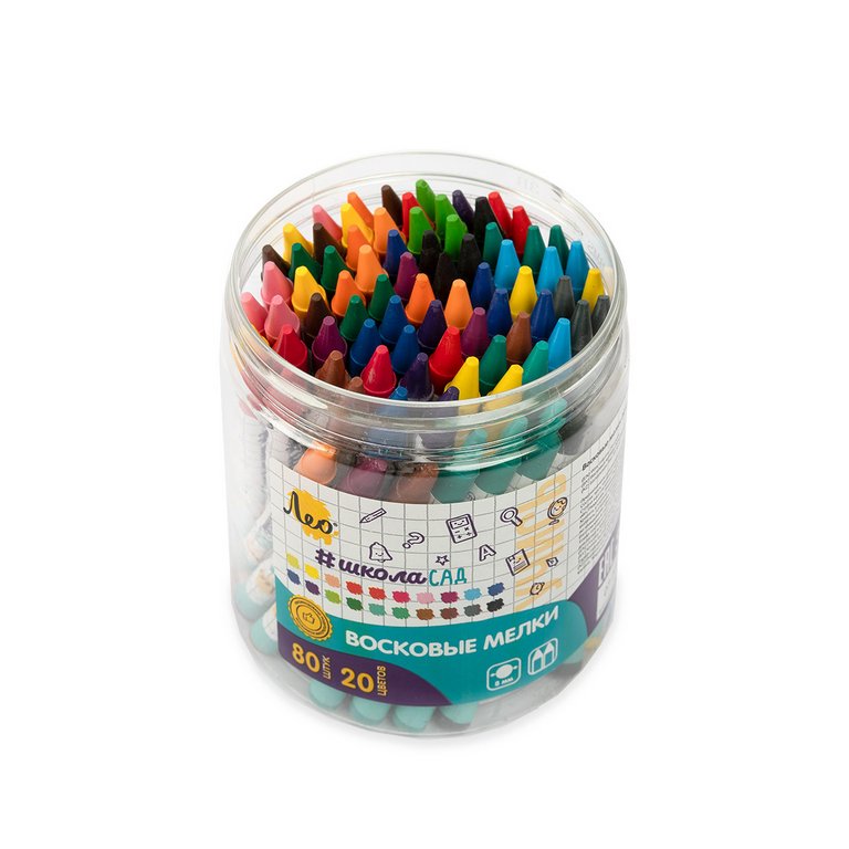Набор карандашей восковых 20 цв. 80шт. Лео "Учись"