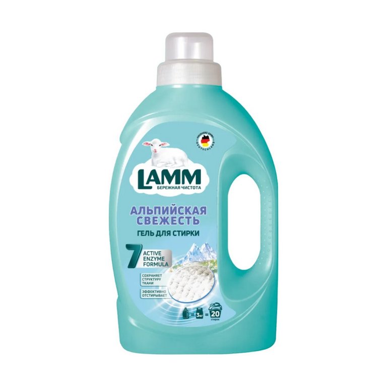 Средство моющее Lamm "Альпийская свежесть", 1,3л (для стир. машин и ручной стирки)